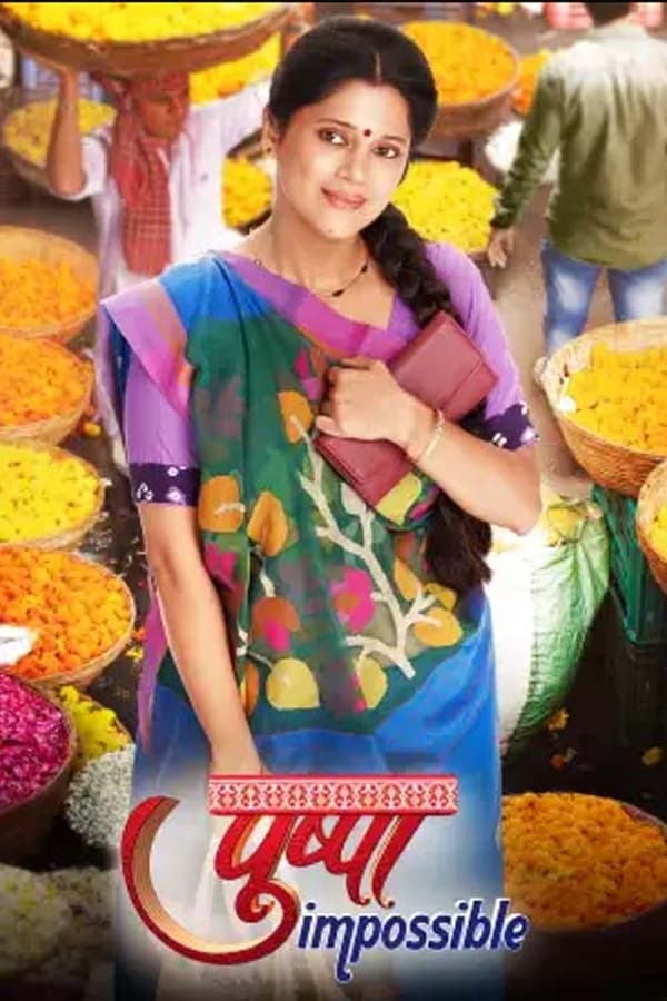 Pushpa - The Rise
